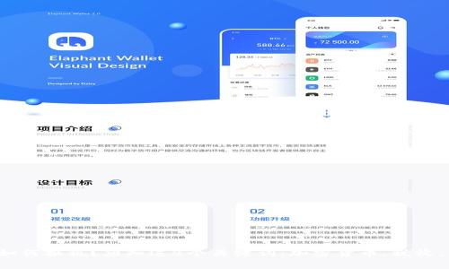 加密货币如何报税？须知这4个关键词：加密货币，税收，申报，税务