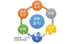 如何在imToken中查看他人的钱包？