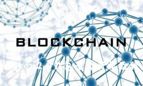 如何使用imToken2.0钱包查看行情及相关功能介绍