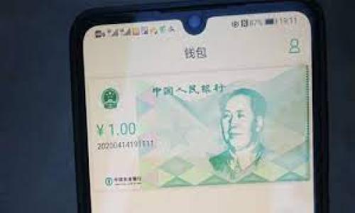 中国加密货币诈骗立案，如何识别和预防诈骗
加密货币、诈骗、预防、识别、监管、风险管理/guanjianci

什么是加密货币诈骗？
加密货币诈骗指的是以加密货币作为媒介来进行的欺诈活动，比如虚假的ICO（首次代币发行）项目，虚假的交易所、钱包等平台，以及通过社交媒体、电子邮件等方式进行的欺诈活动。加密货币诈骗的危害相当严重，不仅会导致受害者的经济损失，还会对整个加密货币行业的发展产生严重影响，因此应加强监管和风险管理。

如何识别加密货币诈骗？
一般来说，加密货币诈骗具有以下特征：
ul
li夸大收益：承诺高额收益，通常远远高于正常市场水平。/li
li追求快速：声称可以在短时间内获得高额盈利。/li
li不真实：使用虚假信息、杜撰的历史记录和假的推荐人等方式来诱骗投资者。/li
li隐藏成本：通过各种方式隐瞒或收取高额的手续费、管理费等费用。/li
/ul

怎样预防加密货币诈骗？
预防加密货币诈骗可以从以下几个方面入手：
ul
li充分了解加密货币投资的风险和市场情况，不要听信不实言论。/li
li谨慎选择交易所、钱包等平台，增加个人私钥、助记词等安全措施。/li
li对于新项目或未知的交易平台等要进行充分的调查和研究，确保其信誉度和安全性。/li
li注意保护个人信息和资产安全，不要轻易将资产转到陌生平台或项目上。/li
/ul

加密货币诈骗的监管措施
为了遏制加密货币诈骗的发展，各国政府和监管机构正在加强对加密货币市场的监管和管理。例如，中国证监会已联合多部门发布《关于防范代币发行融资风险的公告》，禁止一切形式的ICO活动，严格规范加密货币市场秩序。

加密货币风险管理的意义
加密货币风险管理的目的是通过严格的监管和风险控制，避免市场上的诈骗、恶意操作和其他不当行为，并保护投资者的利益。针对加密货币诈骗，风险管理包括了投资组合的多样化、资产的适当配置、交易平台选择的严格把关等。通过科学合理的风险管理，使得投资者能够更好地抵御风险，获得更稳健的投资回报。

加密货币诈骗的处置方法
如果发现自己被加密货币诈骗了，应及时报警并联系相关的监管机构和平台方。同时，也需要保留好相关的证据和资料，以便后续追查和维权。

总之，加密货币诈骗的危害巨大，需要投资者和监管机构共同协力，严格监管和风险管理，预防和应对加密货币诈骗。