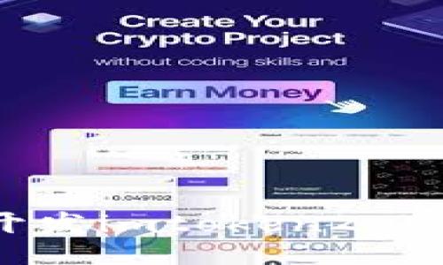 从零开始开发imtoken2.0应用的指南