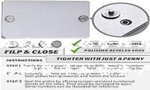 货币加密资产的管理与投资

如何打理货币加密资产