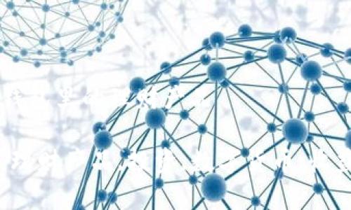 探秘imToken钱包里的理财产品

imToken钱包,理财产品,投资,数字货币,收益/guanjianci