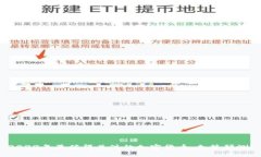 2022年最值得关注的加密货币，走势预测！