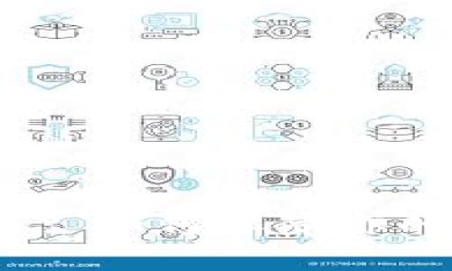 加密货币和病毒: 如何保障你的数字资产安全?