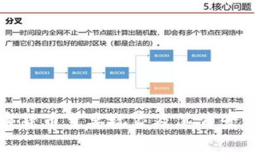 加密货币主要玩家及其背景分析