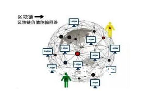 摩洛哥当前推行的加密货币政策及其影响分析