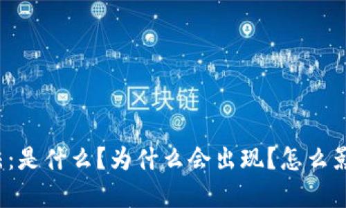 泰国加密货币新法：是什么？为什么会出现？怎么影响加密货币市场？