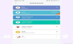 股市与加密货币：为什么越来越多的投资者将目