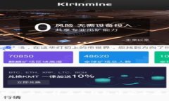 加密货币怎样在币钱包中安全存储？