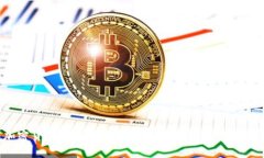 加密货币交易策略分析：如何赚取稳定收益？