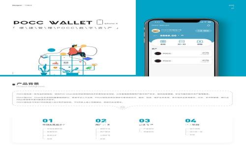  加密货币的6个必知问题

加密货币的6个必知问题