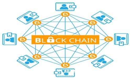 IBM推出加密货币：一场数字经济时代的变革