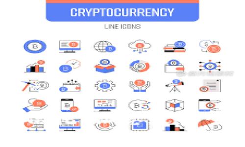 灰度加密货币信托：让您更安全地投资比特币