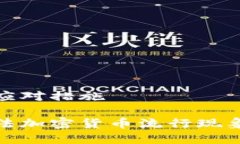 流行现象及应对措施揭秘印度非法加密货币流行