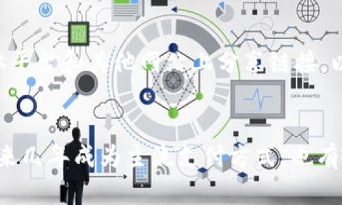 加密货币海洋灯塔：了解数字货币的基本原理和如何进行 
加密货币, 数字货币, 区块链, 钱包/guanjianci

问题一：什么是加密货币？
加密货币是一种数字资产，通过使用密码学技术进行加密，以确保安全的交易。它们在分布式网络中发行和管理，而不是由一家中央银行控制。最著名的加密货币是比特币，但现在还有很多其他的加密货币，如以太坊、莱特币、狗狗币等。

问题二：什么是区块链？
区块链是一种分布式账本技术，它允许以安全和透明的方式记录和管理交易。在区块链网络中，所有参与者都有一份相同的账本副本，并且必须达成共识才能进行任何更改。这种技术可以应用于许多领域，如智能合约、数字身份验证和物联网等。

问题三：如何进行数字货币交易？
数字货币交易可以通过专门的交易所进行，也可以进行点对点交易。用户可以选择购买或出售特定的数字货币，也可以将其存储在数字货币钱包中进行长期持有。交易时需要注意价格波动风险和安全问题。

问题四：如何选择适合自己的数字货币钱包？
数字货币钱包是存储数字货币的软件，有许多不同的类型可供选择，如热钱包和冷钱包。热钱包通常比较方便，但安全性相对较低，适合存储小额数字货币。而冷钱包则需要存储在离线设备中，安全性较高，适合存储大额数字货币。

问题五：如何进行？
要进行，首先需要确定特定关键词，并将其包括在网站的标题、元描述、内容和图片注释中。另外，可以在社交媒体平台和其他网站上分享链接，以增加网站的外部链接。还可以通过增加内容、使用关键词密度较低、提高网站速度和改善用户体验来提高排名。

问题六：数字货币未来的发展趋势是什么？
随着越来越多的人开始关注数字货币，其未来的发展趋势可能会越来越受到关注。一些人预测加密货币将在未来几年成为主流支付方式，也有人担心其安全性和监管问题。随着技术进步和市场竞争的加剧，数字货币的未来发展将充满更多的机会和挑战。