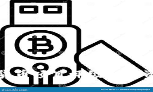 加密货币项目评级和投资建议