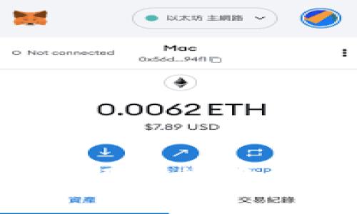新加坡加密币货币交易所：了解新加坡数字货币交易所带给你的收益