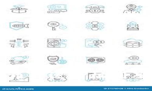 加密货币的运行机制及其应用