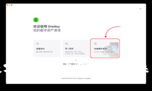 加密数字货币的发展、特点及未来前景