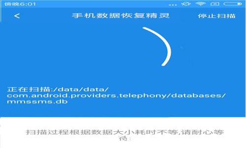 OTCwap基金：加密货币的新投资方式