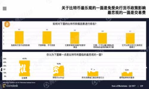 Facebook推出加密货币libra，引发行业关注