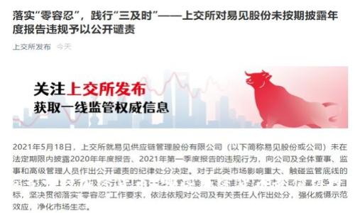 现有多少种加密货币？哪些加密货币最值得投资？