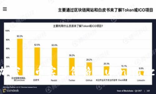 加密货币实时价格/guanjianci