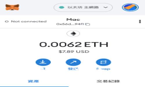 手机卡加密货币：掌握这些关键技巧让你轻松赚取利润