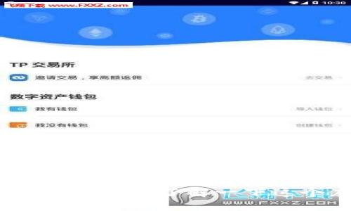 加密货币购买违法？了解一下这个灰色地带