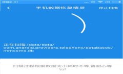 加密货币网络有哪些？云币、火币、Okex、Binanc