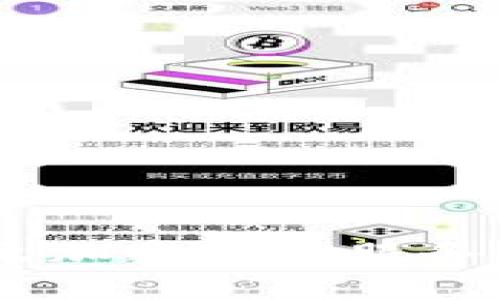 PayPal退出加密货币服务,原因何在?