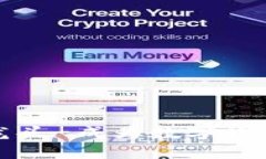 数字加密货币龙头-成为数字货币市场的领导者