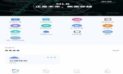 瑞典加密货币：优势、发展和前景分析