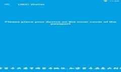 意大利法院裁定加密货币具有等同货币地位，加