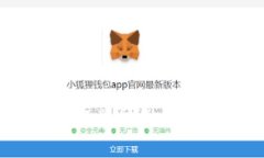 加密货币：分析你必须知道的数字货币世界