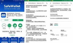 美国上市加密货币交易所：了解市场主流 加密货