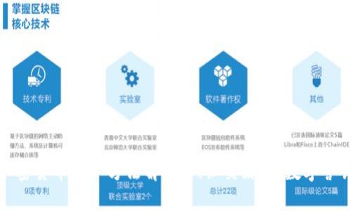 加密货币推广方法解析： 、社交媒体、数字营销