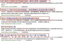 加密货币：简洁易懂的介绍和技巧