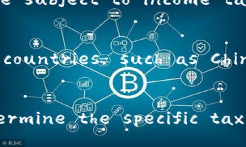 Can Cryptocurrencies Be Taxed?
Cryptocurrencies, Taxes, Regulations, Income, Capital Gains/guanjianci

1. What are cryptocurrencies?
Cryptocurrencies are digital or virtual currencies that use various cryptographic techniques to ensure secure transactions and control the creation of new units. They are decentralized in nature, meaning that they are not controlled by any central authority, and transactions can be made without the involvement of a third party.

2. Are cryptocurrencies taxable?
Yes, cryptocurrencies are taxable. In most countries, including the United States, Australia, and many European countries, cryptocurrencies are considered as property for tax purposes. This means that any income or capital gains made from cryptocurrency transactions are subject to taxation.

3. What are the tax implications of cryptocurrencies?
The tax implications of cryptocurrencies depend on various factors, such as the type of transaction, the country of residence, and the amount of income or capital gains made. For example, if you receive cryptocurrency as payment for goods or services, it will be taxed as ordinary income. However, if you hold cryptocurrency as an investment and sell it for a profit, it will be taxed as a capital gain.

4. How are cryptocurrencies taxed?
The taxation of cryptocurrencies varies from country to country. In some countries, such as the United States, cryptocurrencies are subject to capital gains tax. In other countries, such as Australia, cryptocurrencies are subject to income tax. Some countries, such as Japan and Germany, have special tax rules for cryptocurrencies. It is important to consult with a tax professional to determine the specific tax implications of cryptocurrencies in your country.

5. What are the regulations surrounding cryptocurrencies?
The regulations surrounding cryptocurrencies vary widely from country to country. Some countries, such as Japan and South Korea, have implemented regulations to protect consumers and prevent money laundering. Other countries, such as China, have banned cryptocurrencies altogether. The lack of global regulations has contributed to the volatility and uncertainty surrounding the cryptocurrency market.

6. What should cryptocurrency holders do to ensure compliance with tax laws?
Cryptocurrency holders should keep accurate records of all transactions, including the date, amount, and value of the cryptocurrency at the time of the transaction. They should also consult with a tax professional to determine the specific tax implications of their cryptocurrency transactions. It is important to stay up-to-date with the latest tax regulations and comply with all applicable tax laws to avoid penalties and legal issues.