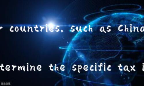 Can Cryptocurrencies Be Taxed?
Cryptocurrencies, Taxes, Regulations, Income, Capital Gains/guanjianci

1. What are cryptocurrencies?
Cryptocurrencies are digital or virtual currencies that use various cryptographic techniques to ensure secure transactions and control the creation of new units. They are decentralized in nature, meaning that they are not controlled by any central authority, and transactions can be made without the involvement of a third party.

2. Are cryptocurrencies taxable?
Yes, cryptocurrencies are taxable. In most countries, including the United States, Australia, and many European countries, cryptocurrencies are considered as property for tax purposes. This means that any income or capital gains made from cryptocurrency transactions are subject to taxation.

3. What are the tax implications of cryptocurrencies?
The tax implications of cryptocurrencies depend on various factors, such as the type of transaction, the country of residence, and the amount of income or capital gains made. For example, if you receive cryptocurrency as payment for goods or services, it will be taxed as ordinary income. However, if you hold cryptocurrency as an investment and sell it for a profit, it will be taxed as a capital gain.

4. How are cryptocurrencies taxed?
The taxation of cryptocurrencies varies from country to country. In some countries, such as the United States, cryptocurrencies are subject to capital gains tax. In other countries, such as Australia, cryptocurrencies are subject to income tax. Some countries, such as Japan and Germany, have special tax rules for cryptocurrencies. It is important to consult with a tax professional to determine the specific tax implications of cryptocurrencies in your country.

5. What are the regulations surrounding cryptocurrencies?
The regulations surrounding cryptocurrencies vary widely from country to country. Some countries, such as Japan and South Korea, have implemented regulations to protect consumers and prevent money laundering. Other countries, such as China, have banned cryptocurrencies altogether. The lack of global regulations has contributed to the volatility and uncertainty surrounding the cryptocurrency market.

6. What should cryptocurrency holders do to ensure compliance with tax laws?
Cryptocurrency holders should keep accurate records of all transactions, including the date, amount, and value of the cryptocurrency at the time of the transaction. They should also consult with a tax professional to determine the specific tax implications of their cryptocurrency transactions. It is important to stay up-to-date with the latest tax regulations and comply with all applicable tax laws to avoid penalties and legal issues.