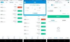 加密货币咨询公司：数字货币投资的专业建议