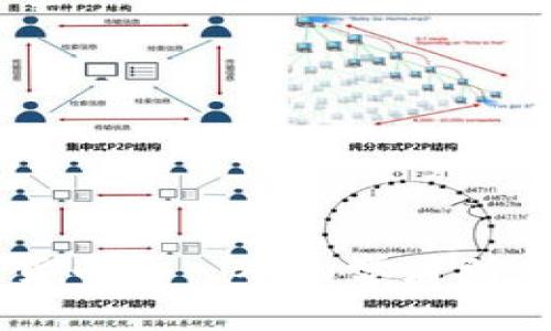 了解加密货币——从初学者到专家的指南