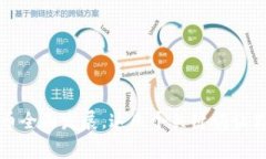 英国推动加密货币全面发展，这几个关键词让你