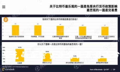 马斯克的加密货币言论及影响分析