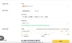 加密货币排名网站推荐，助你轻松掌握数字货币