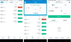 加密货币量化交易：让你的投资实现自动化