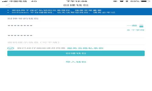 加密货币公司近况：区块链科技带来变革