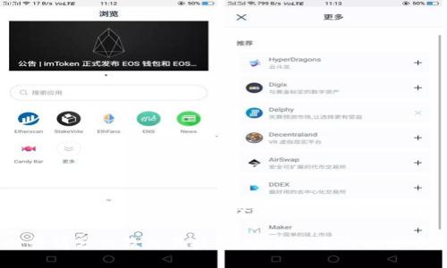 情分析，如何进行加密货币交易，安全隐患和如何规避？ - 一网打尽

加密货币实时行情分析及交易技巧，安全隐患与规避方法