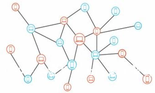 USDT：加密货币的稳定币解析